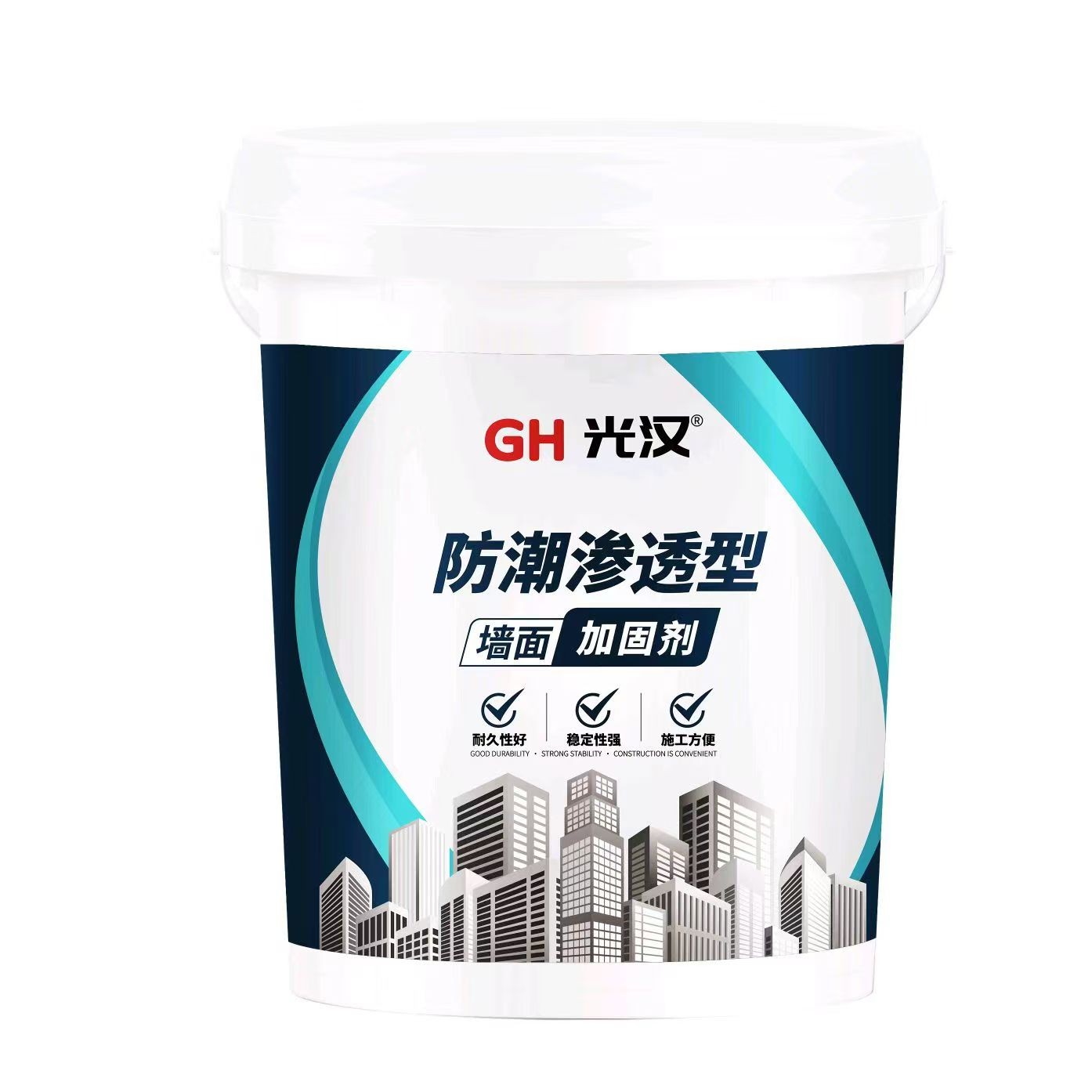 辽宁光汉墙固界面剂厂家生产辽宁墙面加固剂拉毛墙固彩色墙固图1