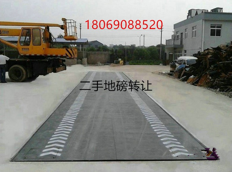 台州二手地磅转让 临海椒江黄岩120吨二手地磅出售图4