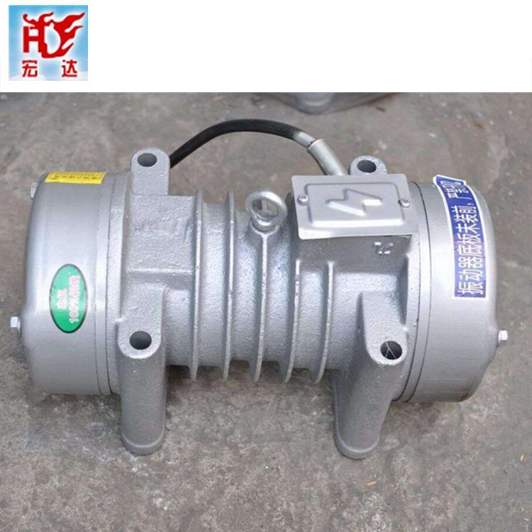 混凝土振动器 宏达牌ZW-7附着式平板振动器图3