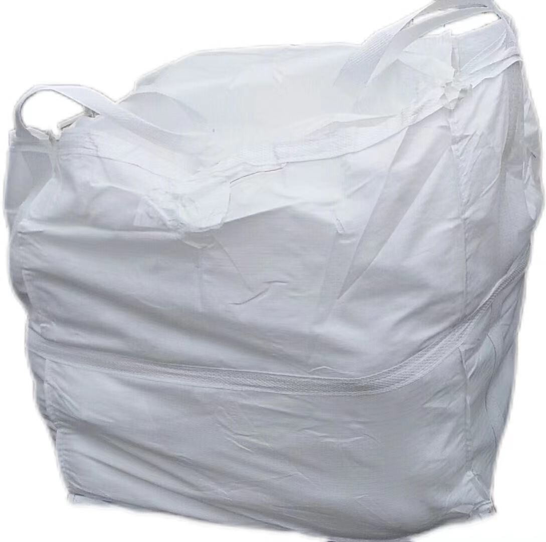 双氰胺国产25kg/袋工业级/电子级 一袋起订图1
