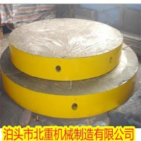 北重检验圆形平台-济南铸铁圆形工作台-圆形平板加工定制