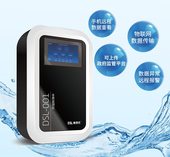 携手并进，共创价值，加盟戴思乐，成就彼此图3