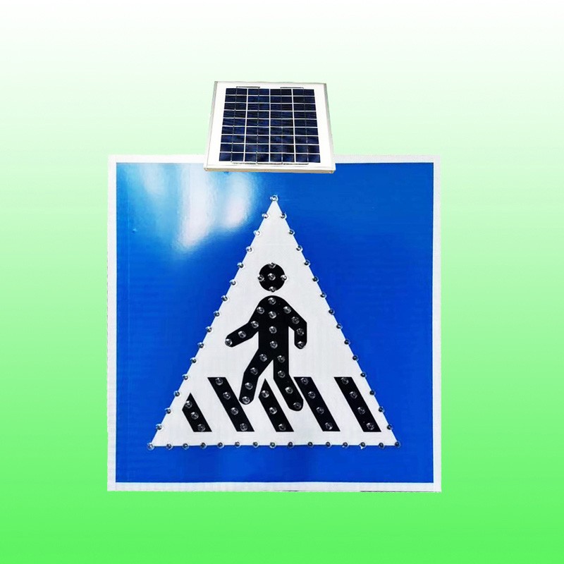 太阳能led标志牌 人行道自发光警示