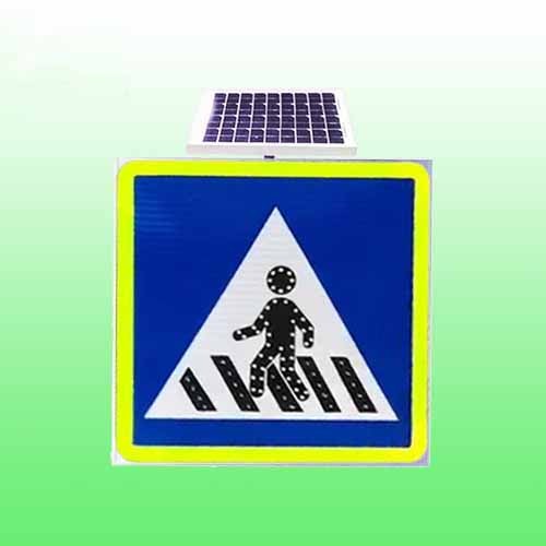 太阳能led标志牌 人行道自发光警示标志交通安全标识价格图3