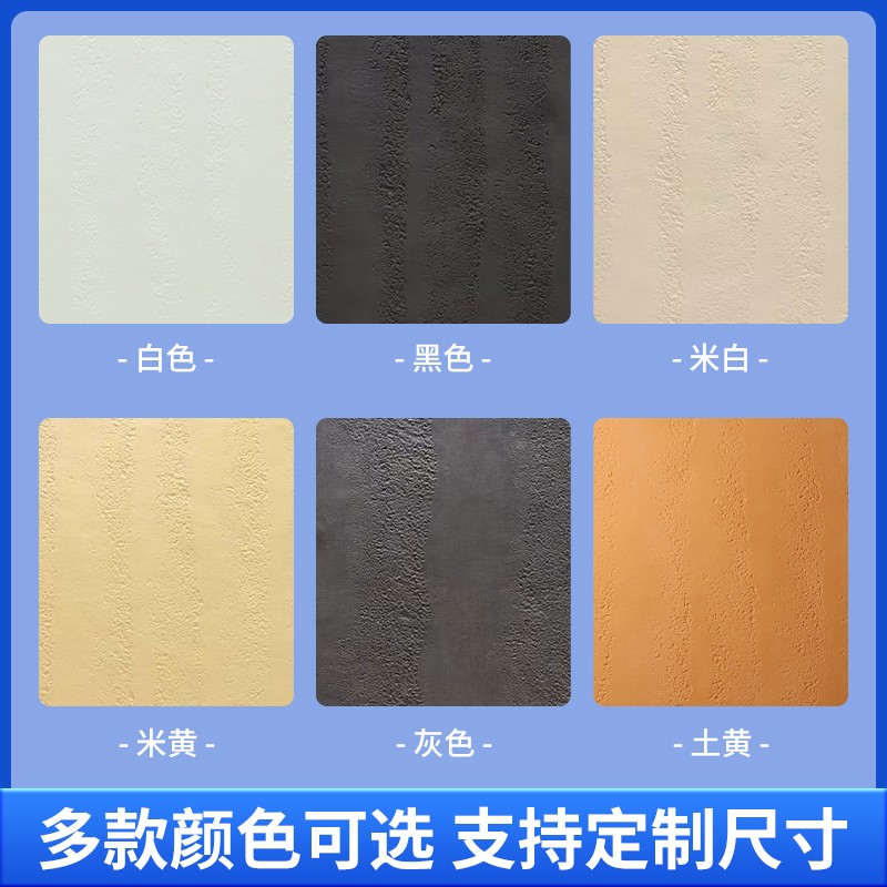 软瓷可弯曲柔性石材夯土板软质柔性软板复古板材外墙图3