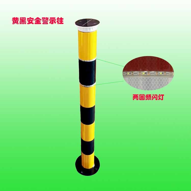 同步太阳能警示柱 同步防撞警示柱 1米防撞警示桩交通设施图2