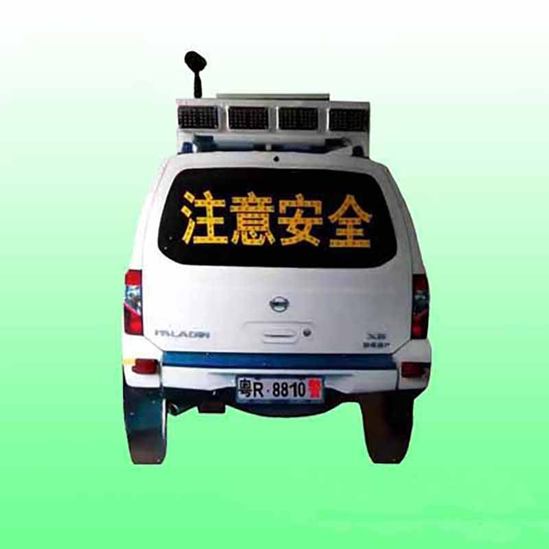太阳能仿真警车标志报价
