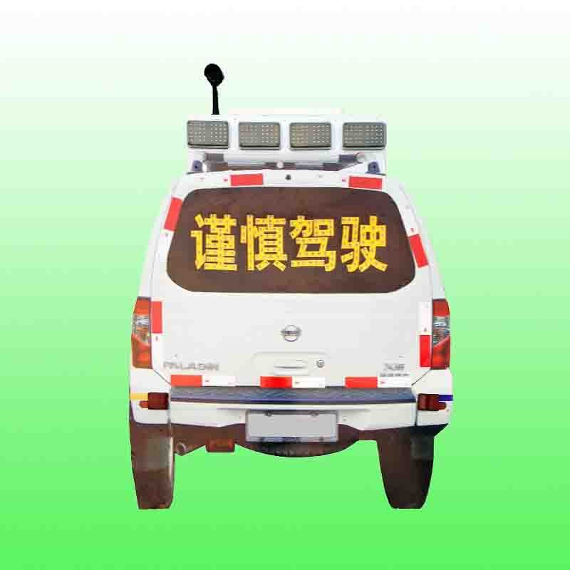 太阳能仿真警车标志报价图2