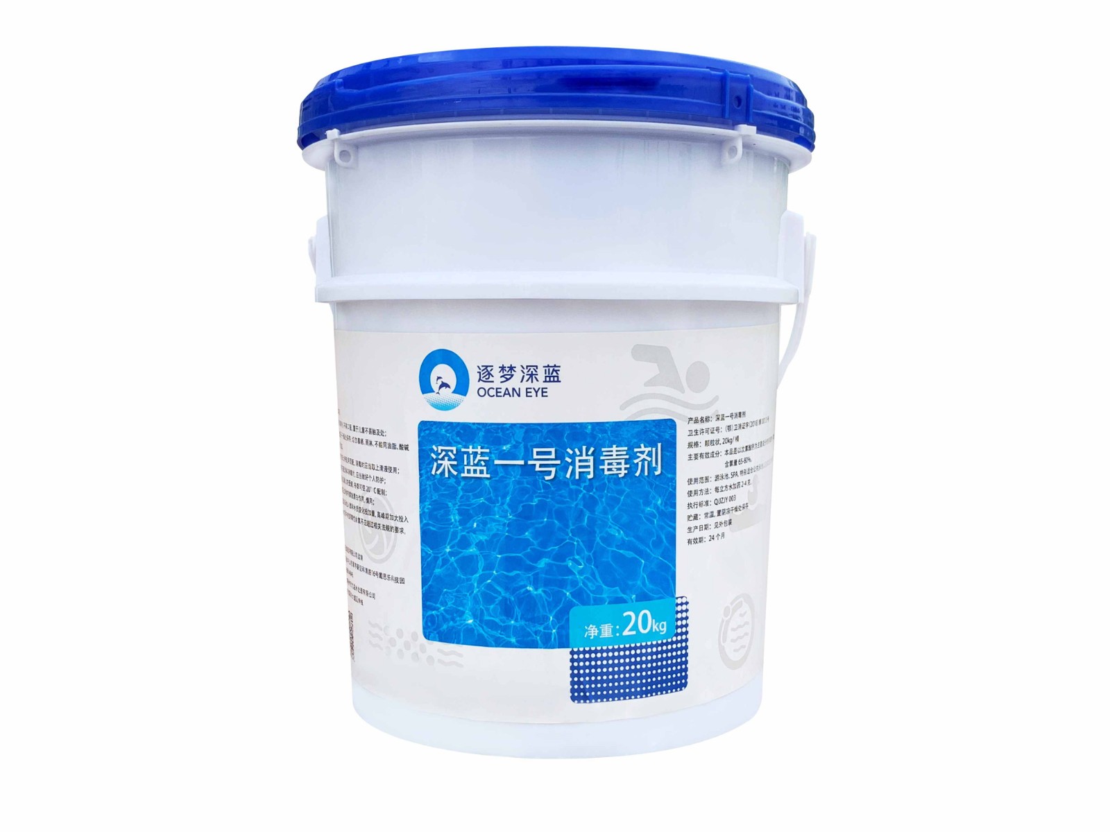 加盟即享，水经济红利。图5