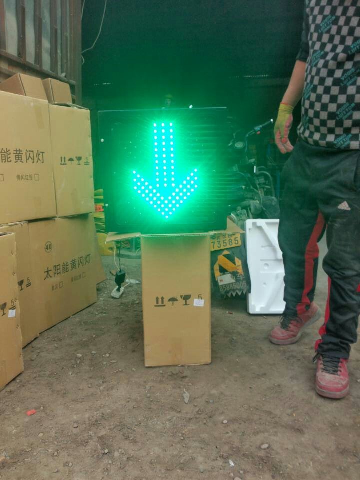 收费站车道指示器 400型红叉绿箭头信号灯生产厂家图3