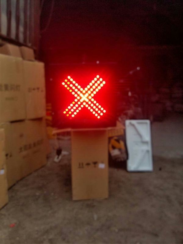 车道指示信号灯 红叉绿箭头信号灯规格齐全图3