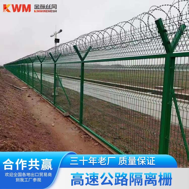 江西高速路边护栏网生产厂家_质量好供货速度快_按图定制图2
