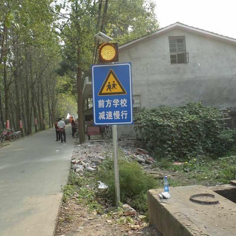 太阳能黄闪灯 道路信号灯交通设施厂家图3