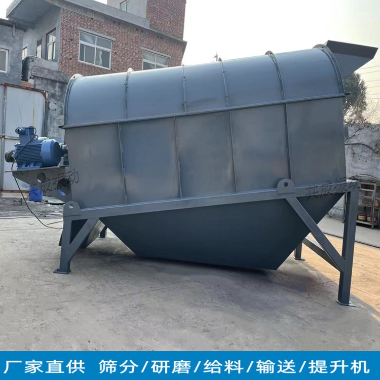 有机肥分选筛 GTS1530滚筒筛分机 厂家图3