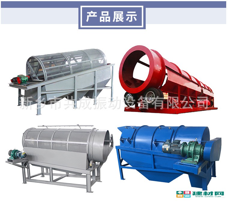 0OBNC6`0L4D0QS2X2PV5{_1_副本