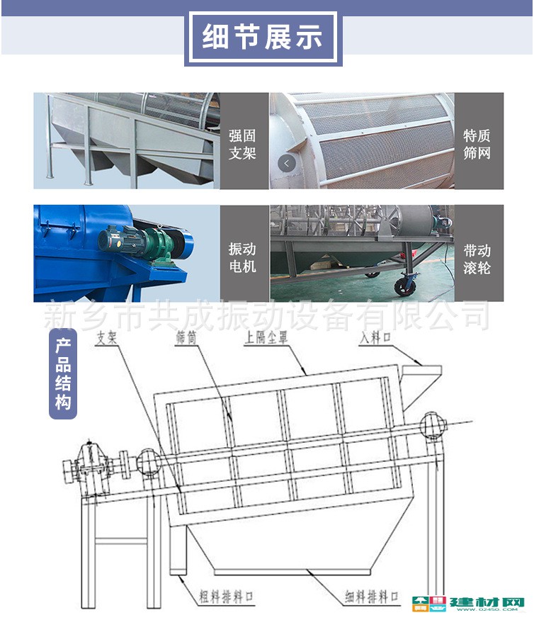 QQ图片20220315174051