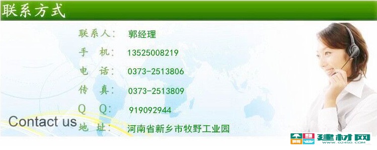 QQ图片20211118081121