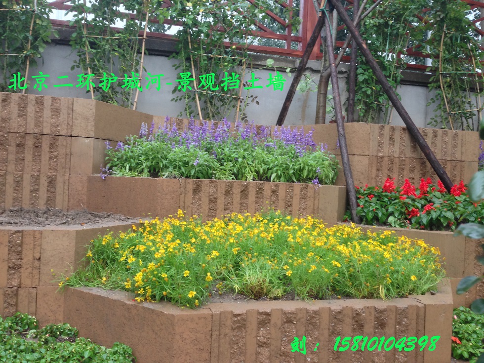 园林景观砌块,护坡挡土装饰砖,文化石砖,生态植草砖图2