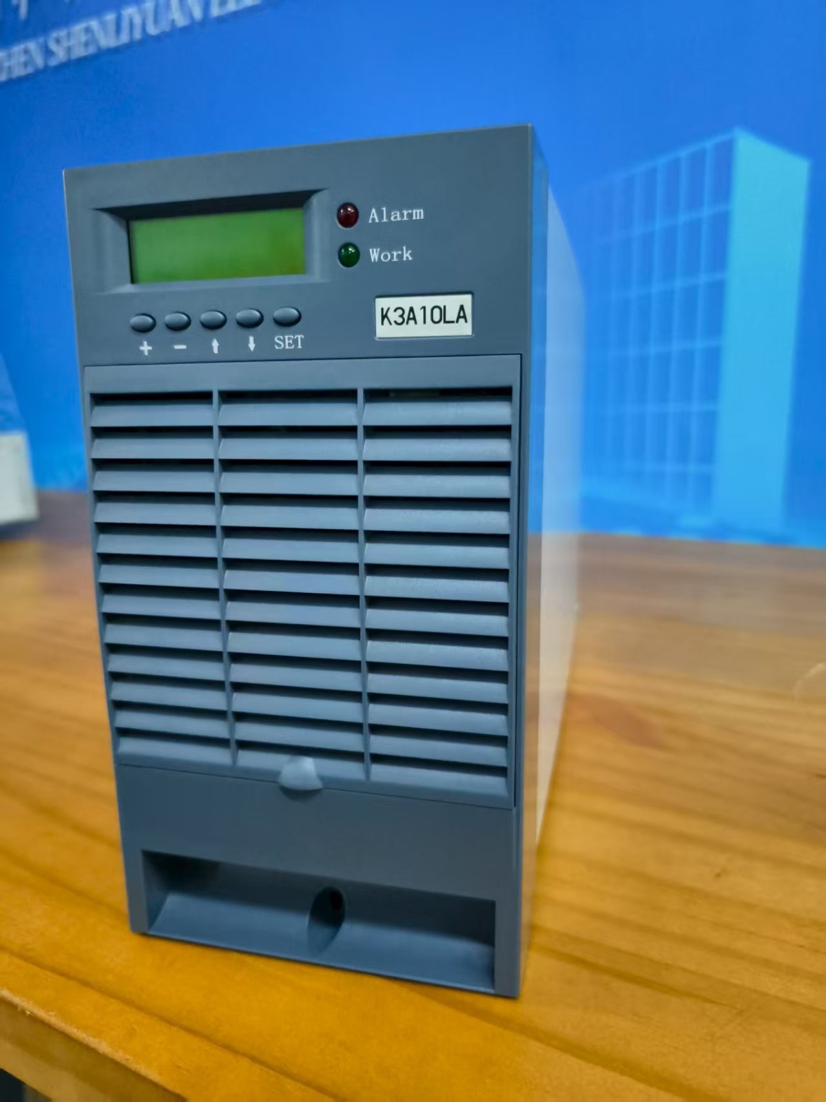 供应K3B10L直流屏充电模块图3