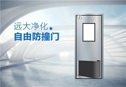 不锈钢防撞门门框与门扇贴合度重要性图2