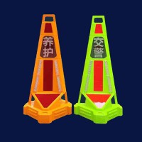 XH-ZHLZ-4A三图智慧路锥 联网声光预警路标生产厂家