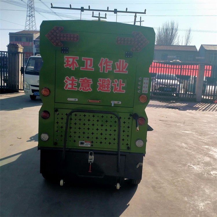 新能源纯电动四轮道路清扫车厂家直销价格多少钱报价表图2