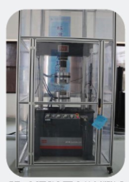 100t-MTS液压疲劳材料试验机图1