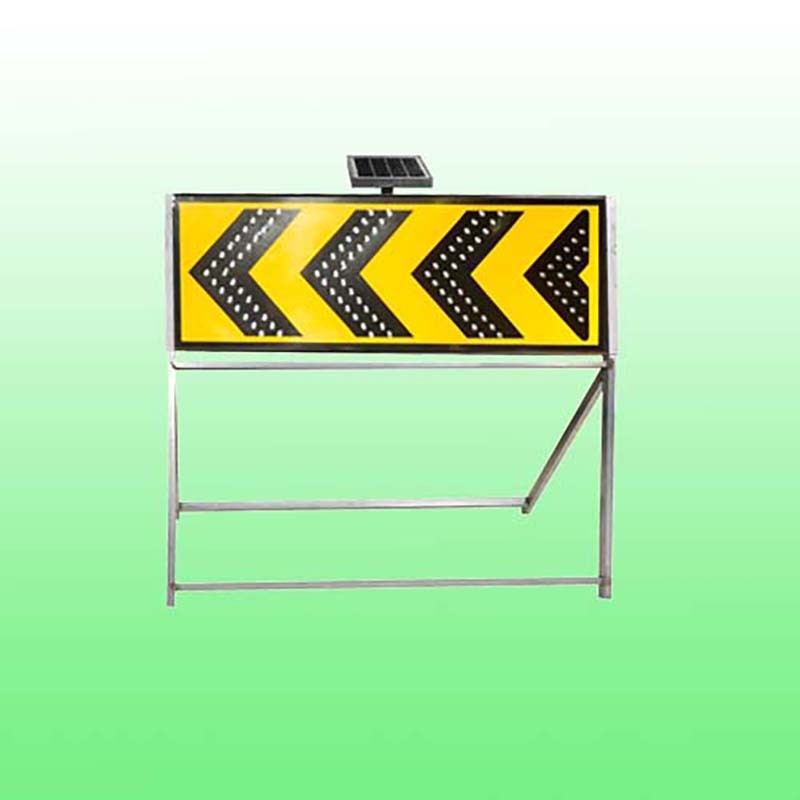 道路施工线形诱导警示牌 太阳能led