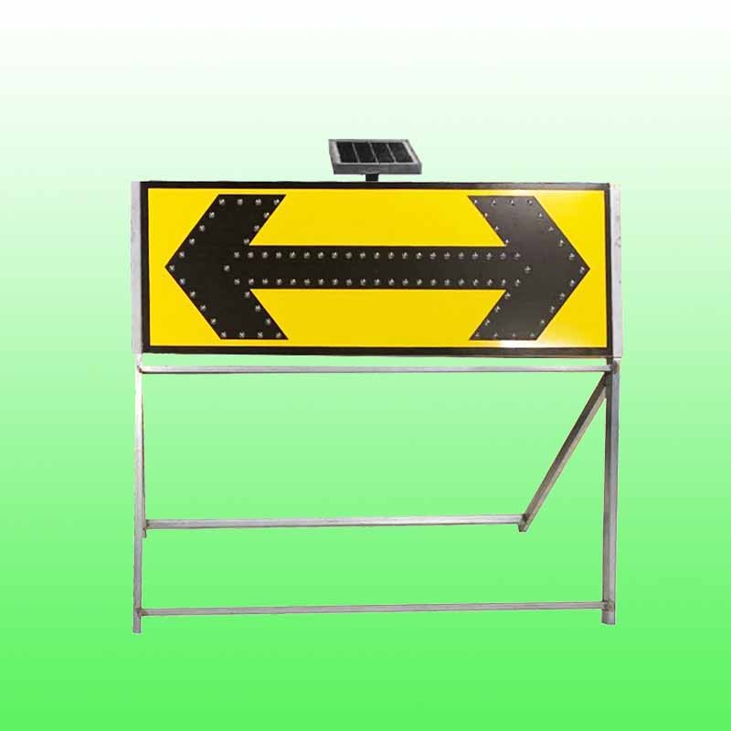 道路施工线形诱导警示牌 太阳能led导向牌支持定制图2