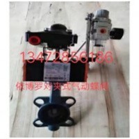 原装德国EBRO Z011-A型气动软密封蝶阀规格齐全速发货