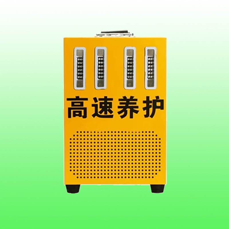 高速养护声光报警器 大功率声光报警