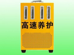 双城声光报警器 高速养护声光报警器包邮