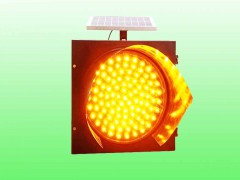 黄山太阳能黄闪灯 黄闪警示灯交通信号灯报价